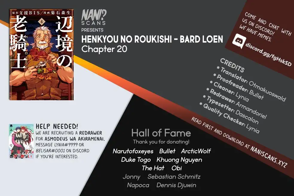 Henkyou no Roukishi - Bard Loen Chapter 20 1